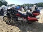 2023 Honda GL1800