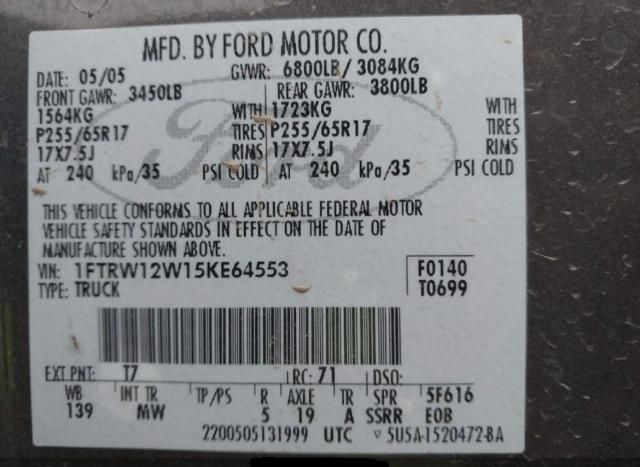 2005 Ford F150 Supercrew