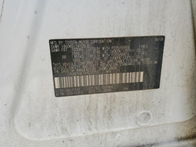2009 Scion XB