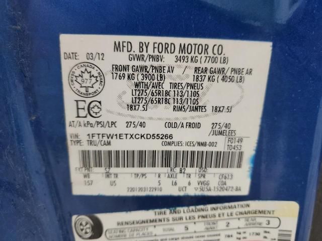 2012 Ford F150 Supercrew
