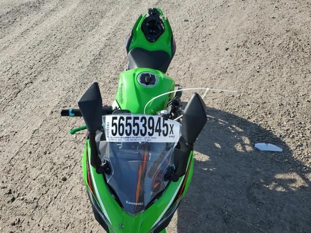 2022 Kawasaki EX400