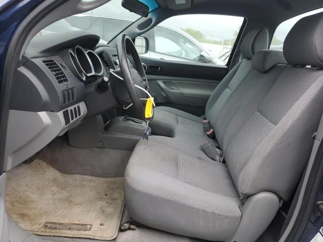 2005 Toyota Tacoma