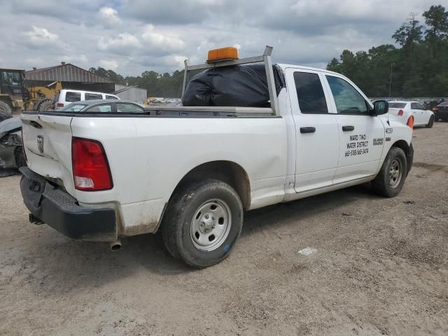 2015 Dodge RAM 1500 ST