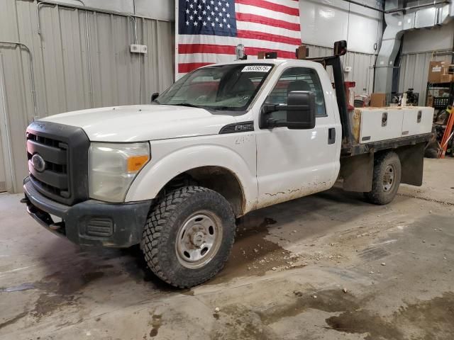 2015 Ford F250 Super Duty