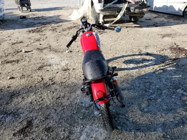 2023 Dongfang Motorcycle