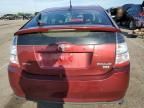 2005 Toyota Prius