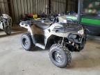 2022 Polaris Sportsman 570 EPS