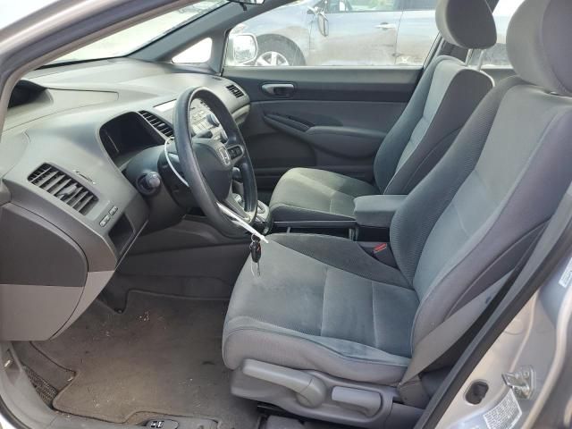 2011 Honda Civic LX