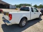 2014 Nissan Frontier S