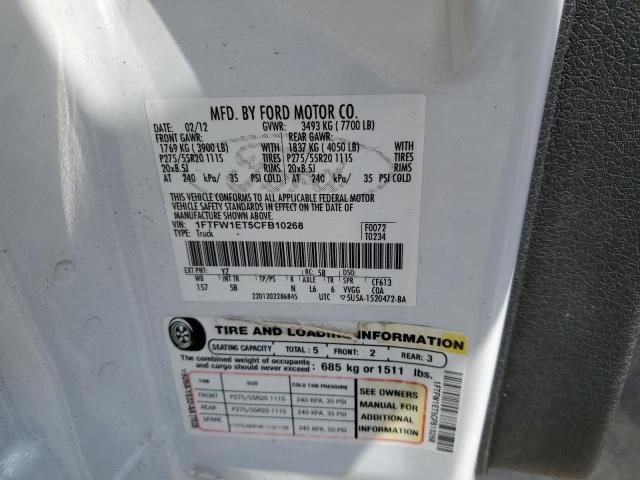 2012 Ford F150 Supercrew