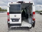 2023 Dodge RAM Promaster 2500 2500 Standard