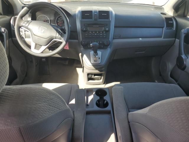 2009 Honda CR-V EX