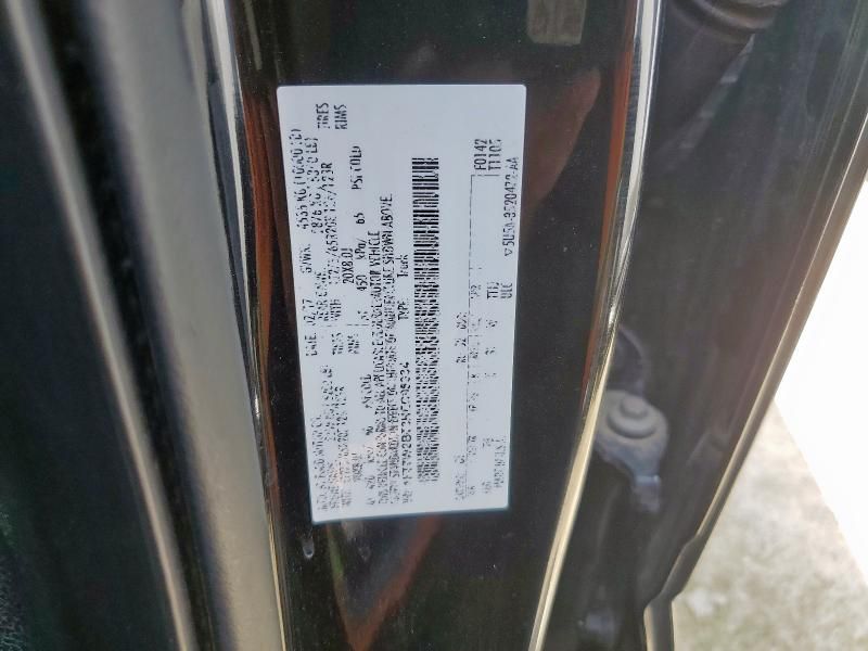 2017 Ford F250 Super Duty
