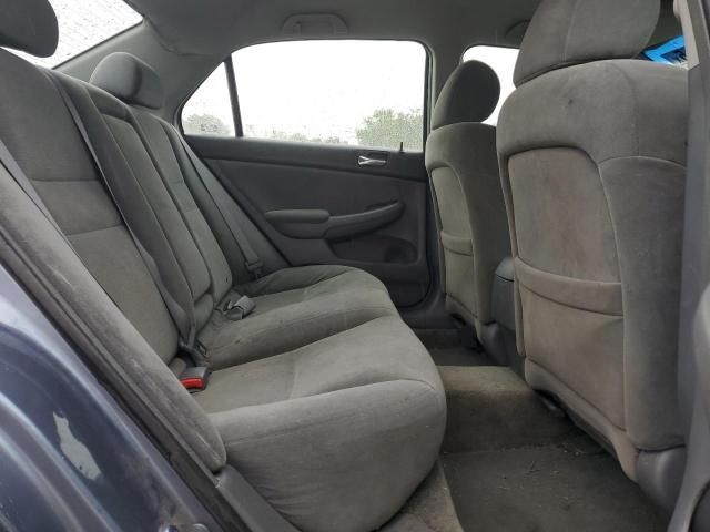 2007 Honda Accord SE