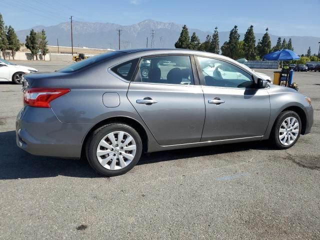 2017 Nissan Sentra S