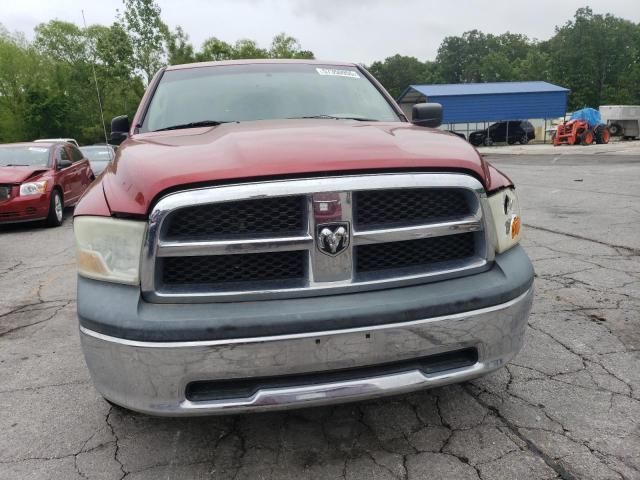 2010 Dodge RAM 1500