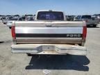 1992 Ford F250