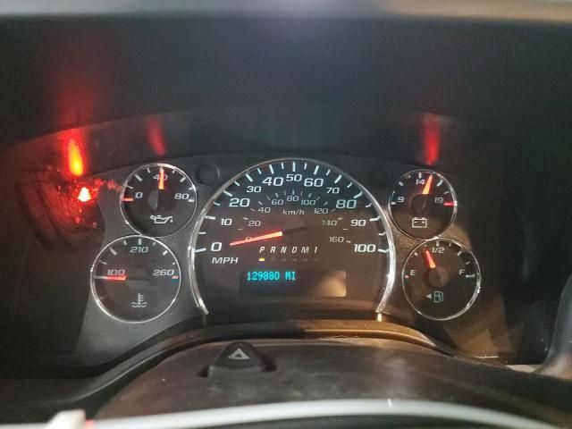 2020 Chevrolet Express G2500