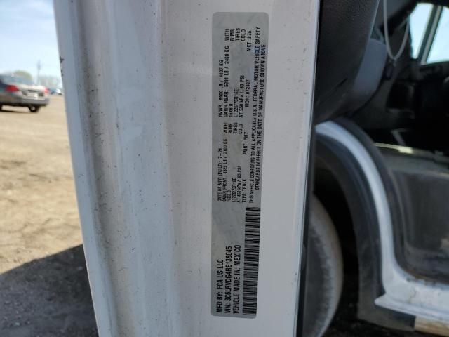 2024 Dodge RAM Promaster 2500 2500 High
