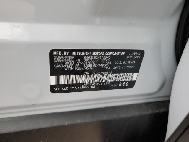 2023 Mitsubishi Outlander SE