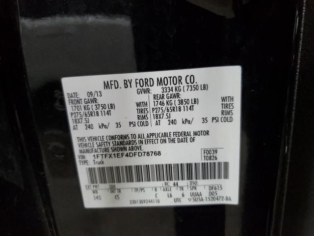 2013 Ford F150 Super Cab
