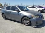 2012 Lexus CT 200