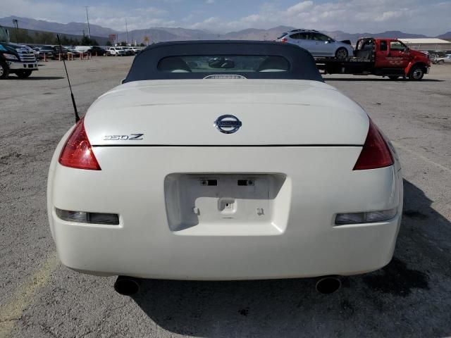 2006 Nissan 350Z Roadster