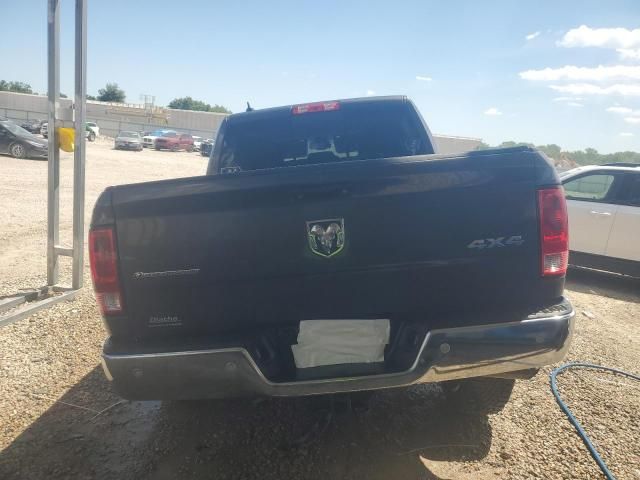 2015 Dodge RAM 1500 SLT