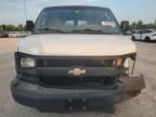 2016 Chevrolet Express G2500