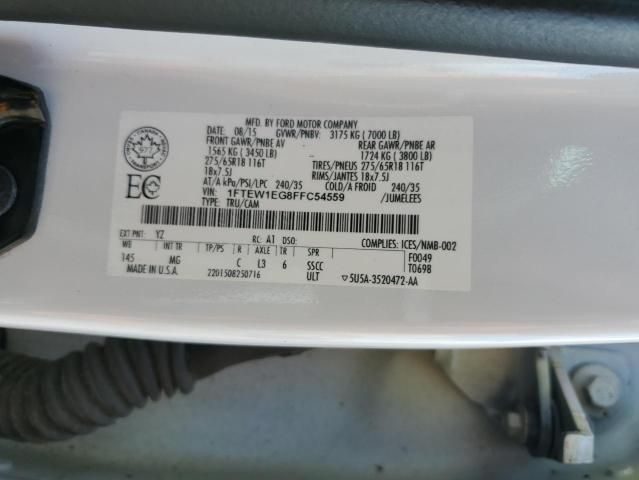 2015 Ford F150 Supercrew