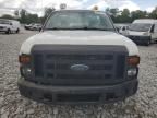 2008 Ford F250 Super Duty
