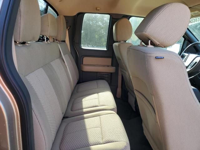 2012 Ford F150 Super Cab