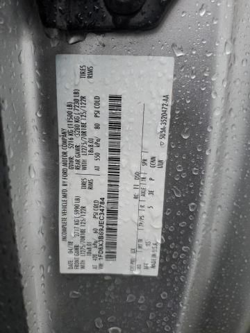 2018 Ford F350 Super Duty