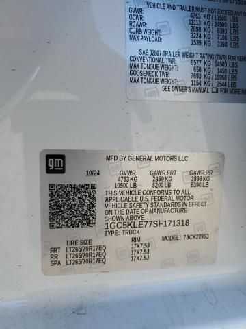 2025 Chevrolet Silverado K2500 Heavy Duty