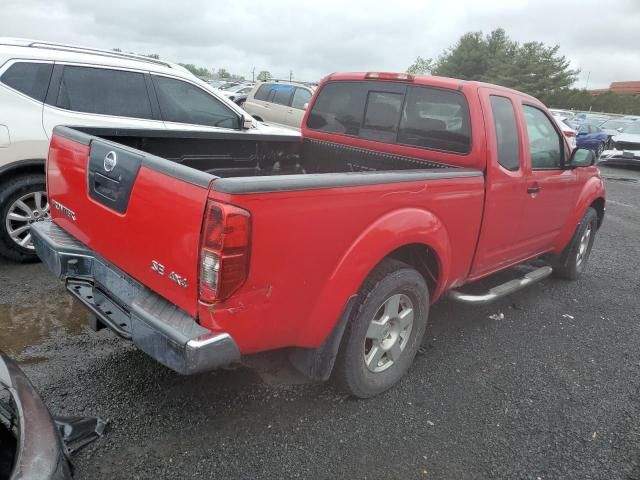 2008 Nissan Frontier King Cab LE