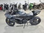 2024 Kawasaki EX650 R