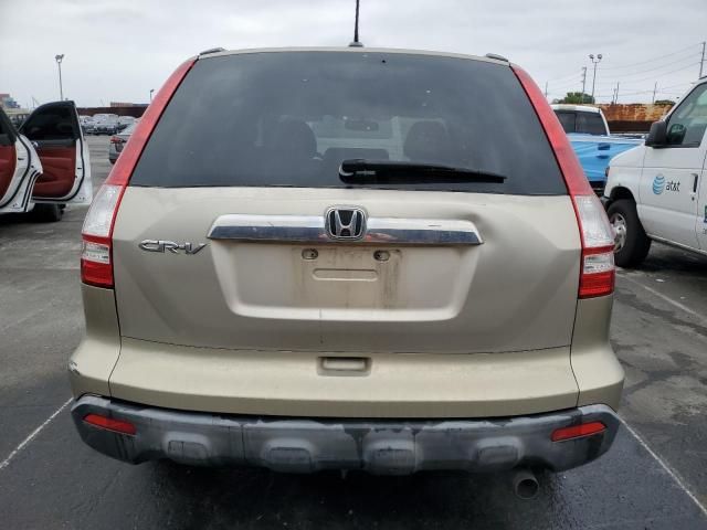 2007 Honda CR-V EXL