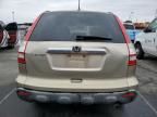 2007 Honda CR-V EXL