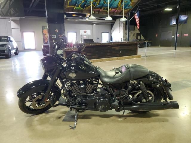 2023 Harley-Davidson Flhrxs