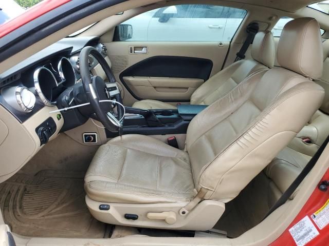 2007 Ford Mustang