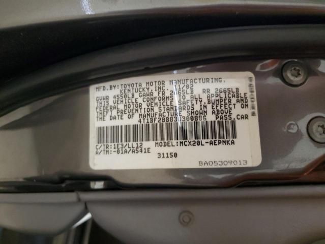 2003 Toyota Avalon XL