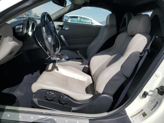 2006 Nissan 350Z Roadster