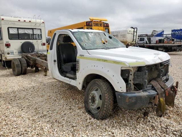 2018 Ford F550 Super Duty