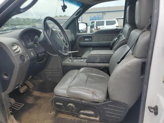 2006 Ford F150