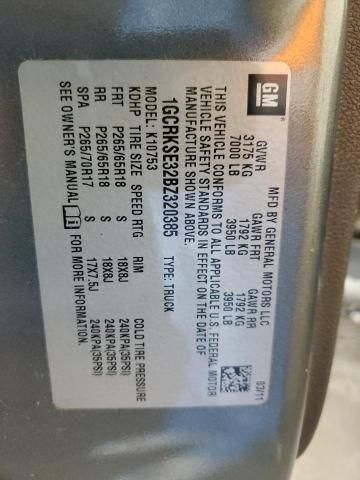 2011 Chevrolet Silverado K1500 LT