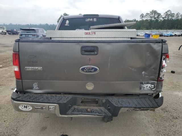 2005 Ford F150 Supercrew