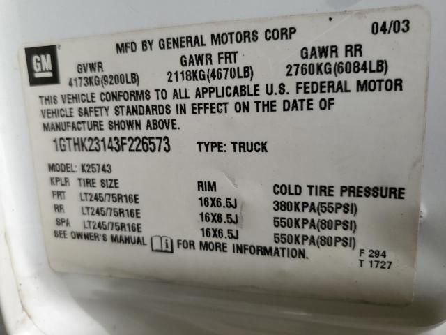 2003 GMC Sierra K2500 Heavy Duty