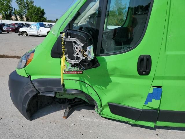 2020 Dodge RAM Promaster 3500 3500 High