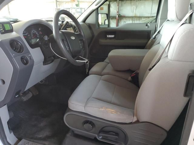 2005 Ford F150