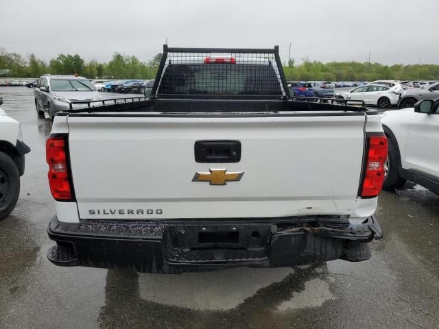 2017 Chevrolet Silverado K1500